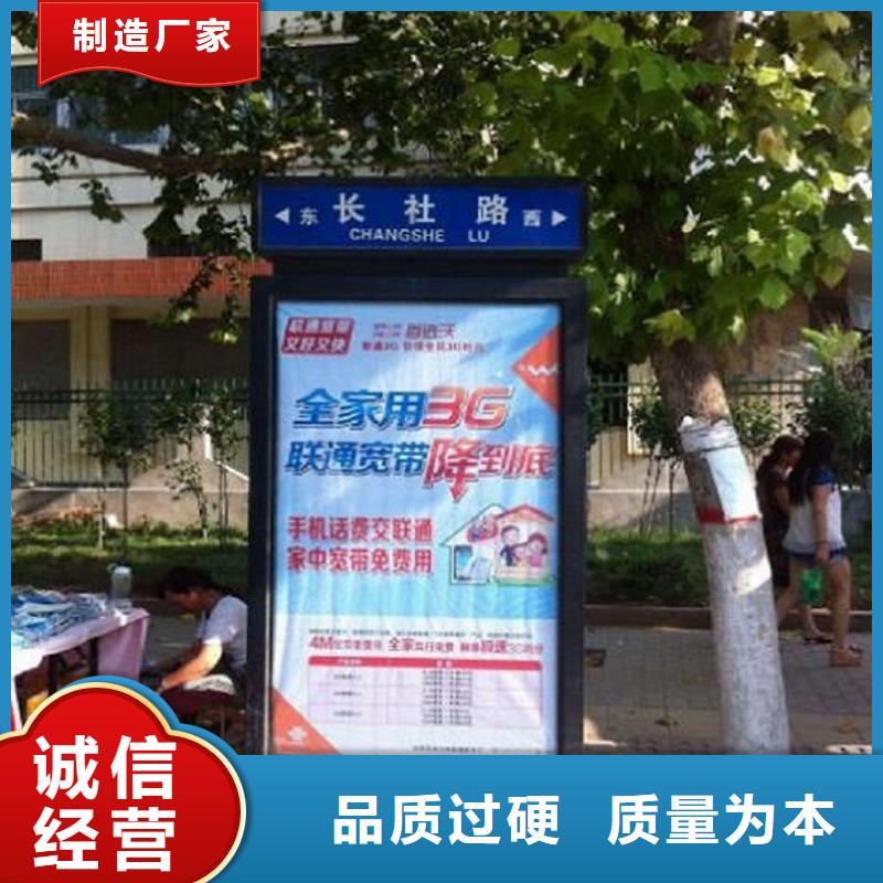 立式太阳能路-立式太阳能路高性价比