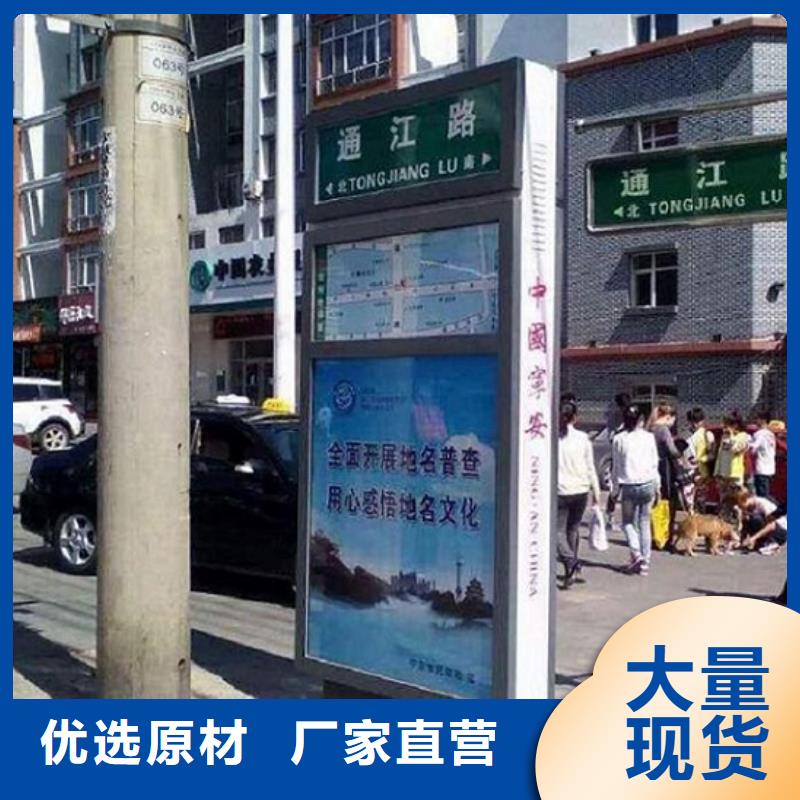 生产销售太阳能路厂家