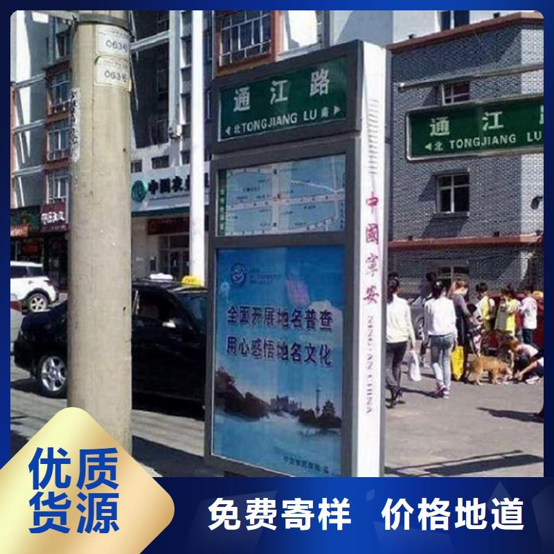 立式太阳能路立式太阳能路价格