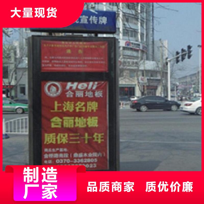 款太阳能路、款太阳能路厂家直销-本地企业
