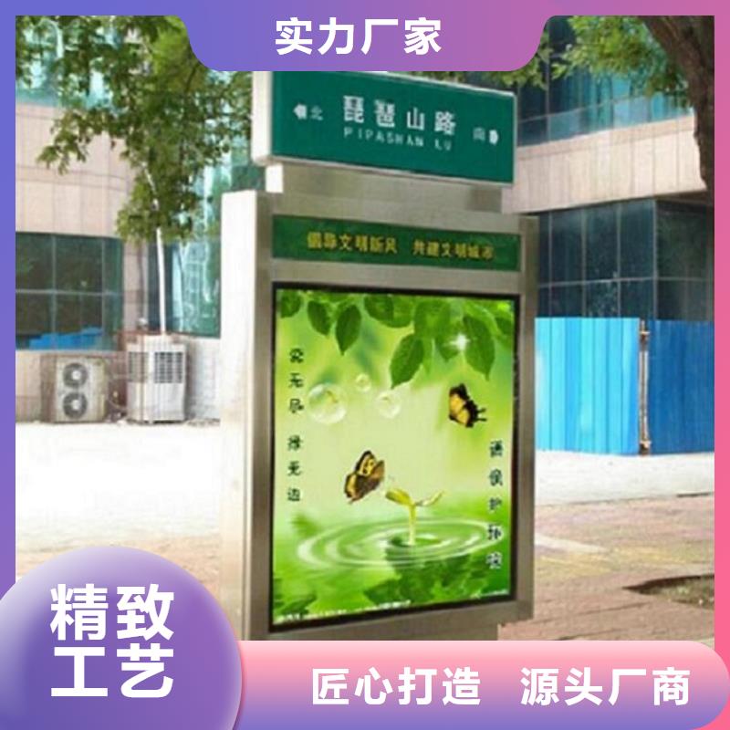 立式太阳能路-立式太阳能路高性价比