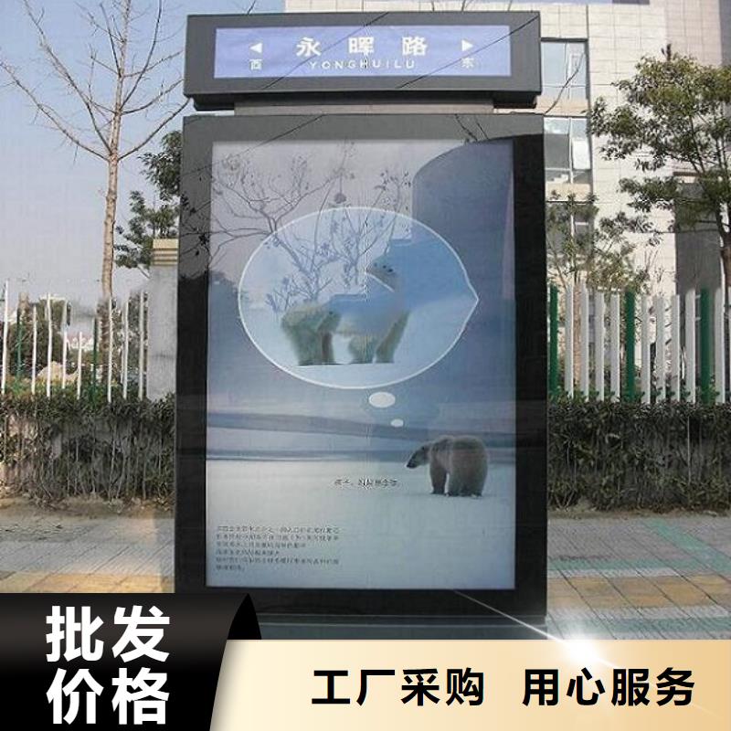 立式太阳能路立式太阳能路价格