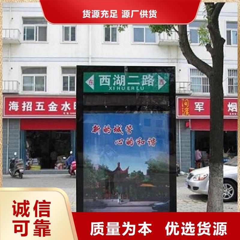 立式太阳能路-立式太阳能路高性价比