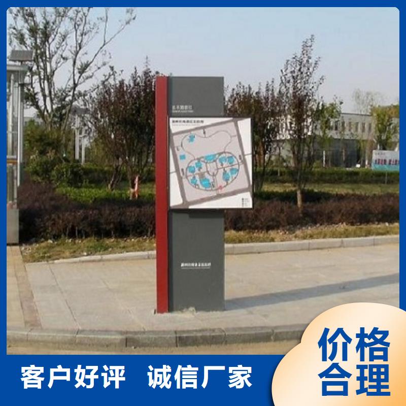 款太阳能路、款太阳能路厂家直销-本地企业