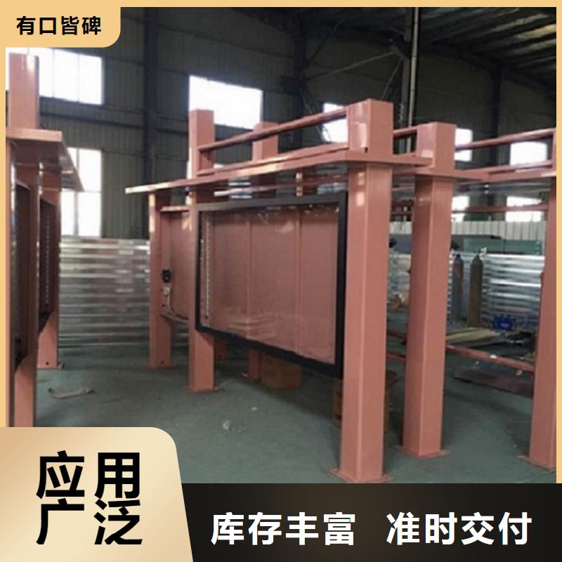 LED社区滚动灯箱厂家优势