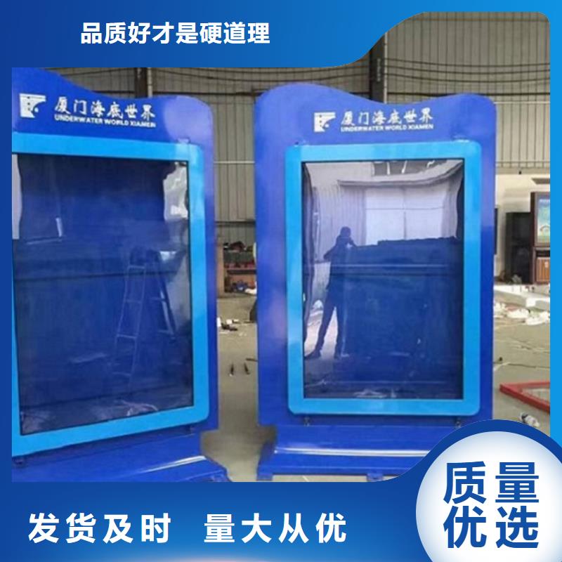 LED社区滚动灯箱厂家优势