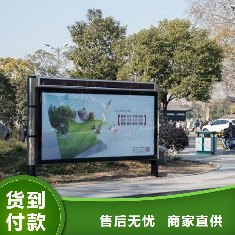 LED社区滚动灯箱厂家优势