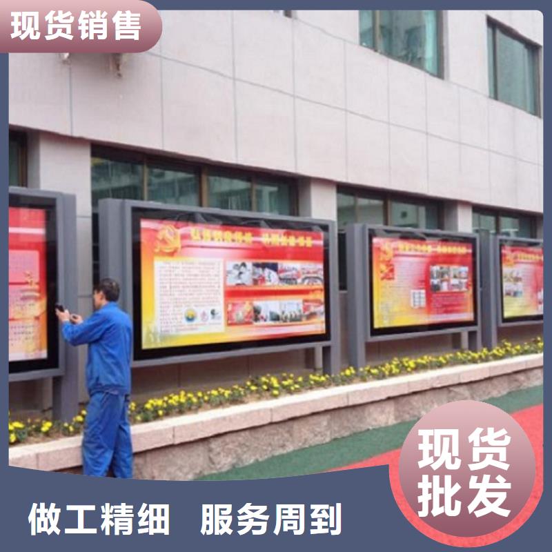社区滚动灯箱厂家-定制