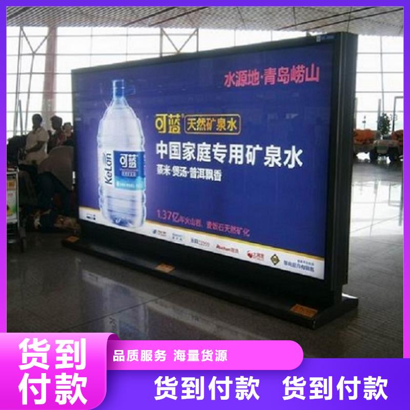 高品质社区滚动灯箱今日报价