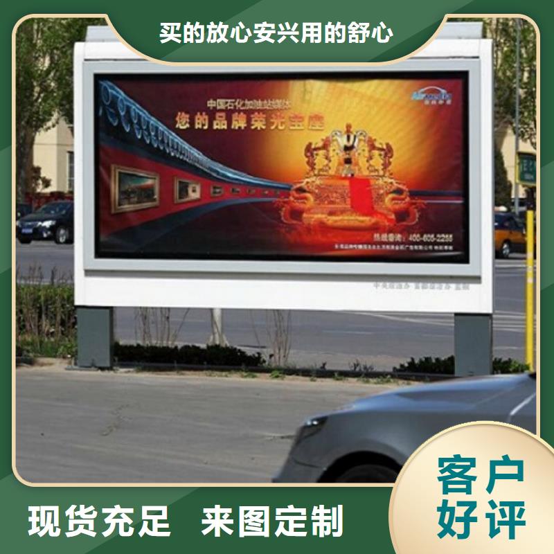 LED社区滚动灯箱质量放心