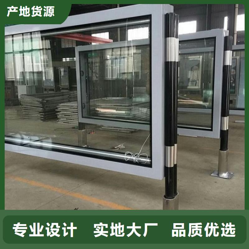 高品质社区滚动灯箱今日报价