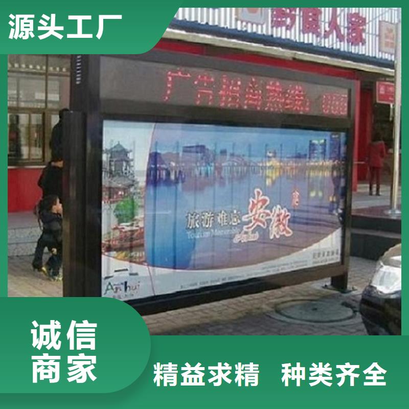 太阳能社区滚动灯箱厂家-合作共赢