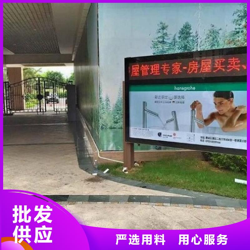 高品质社区滚动灯箱今日报价