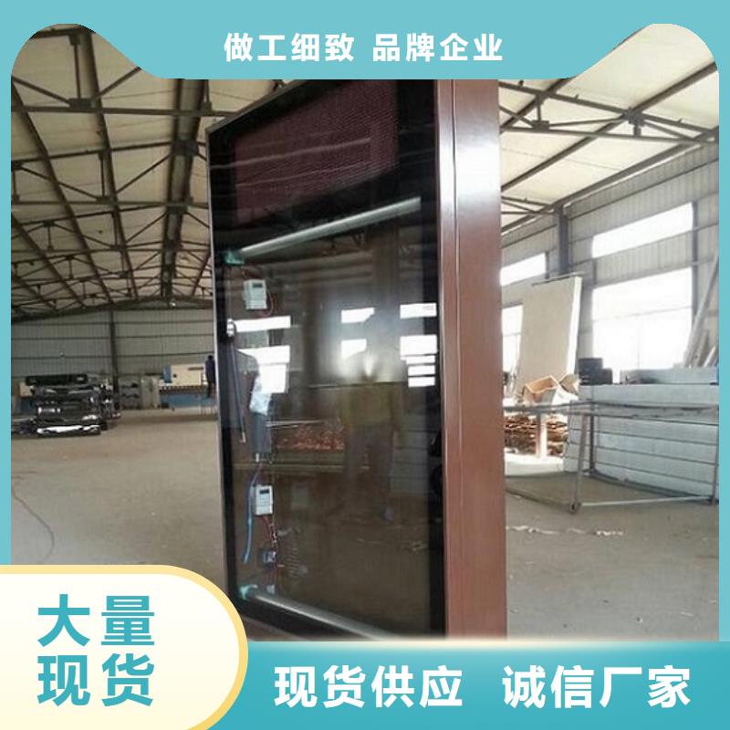 LED社区滚动灯箱厂家优势