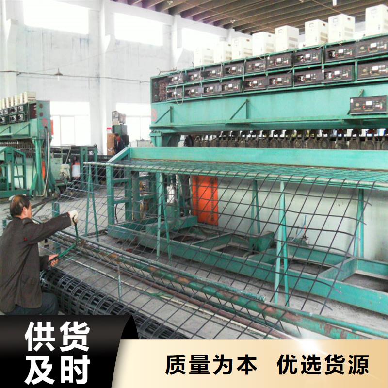 土工格栅-防裂贴源头厂源头货