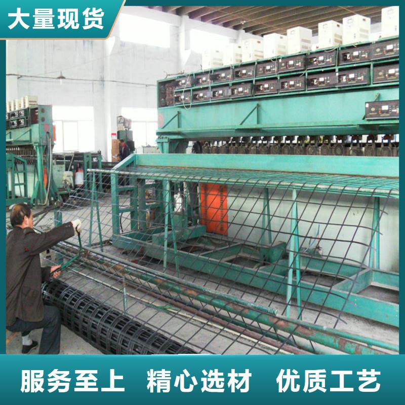 土工格栅玻纤格栅合作共赢