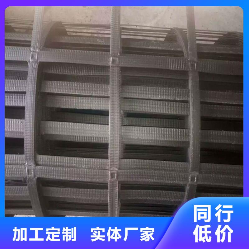 土工格栅防裂贴多种场景适用