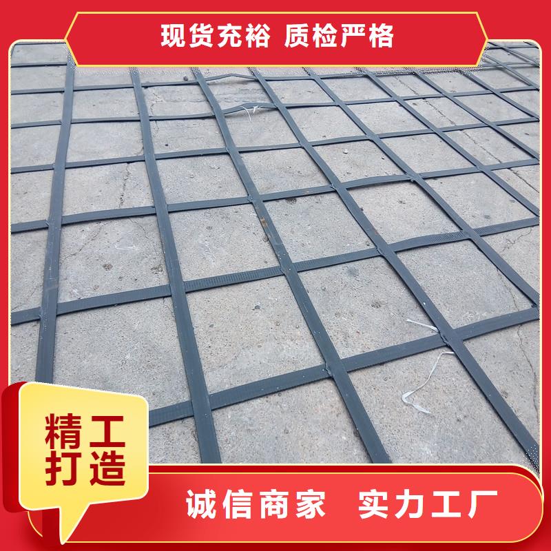 【土工格栅波纹管质量三包】