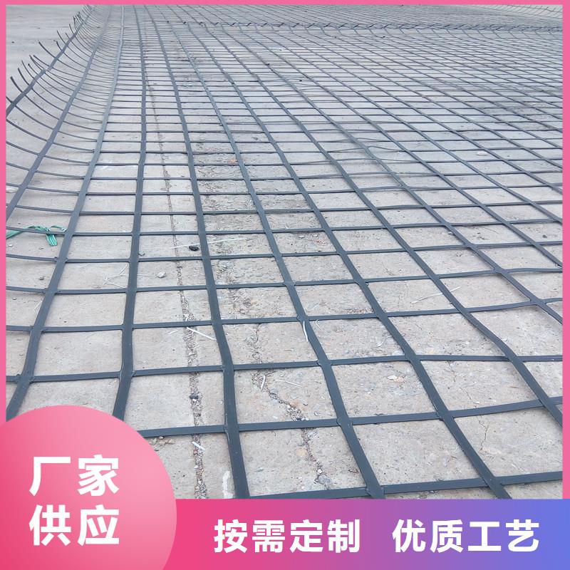 土工格栅钢塑土工格栅支持货到付清
