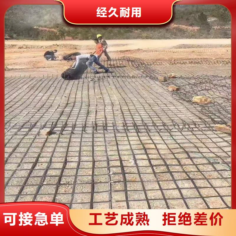 土工格栅玻纤格栅合作共赢