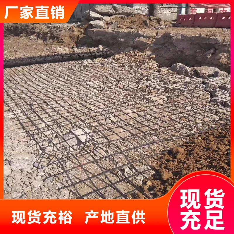 土工格栅钢塑土工格栅厂家货源稳定