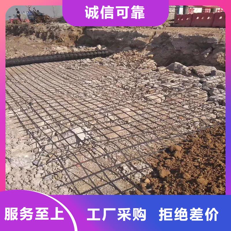 土工格栅-防裂贴源头厂源头货