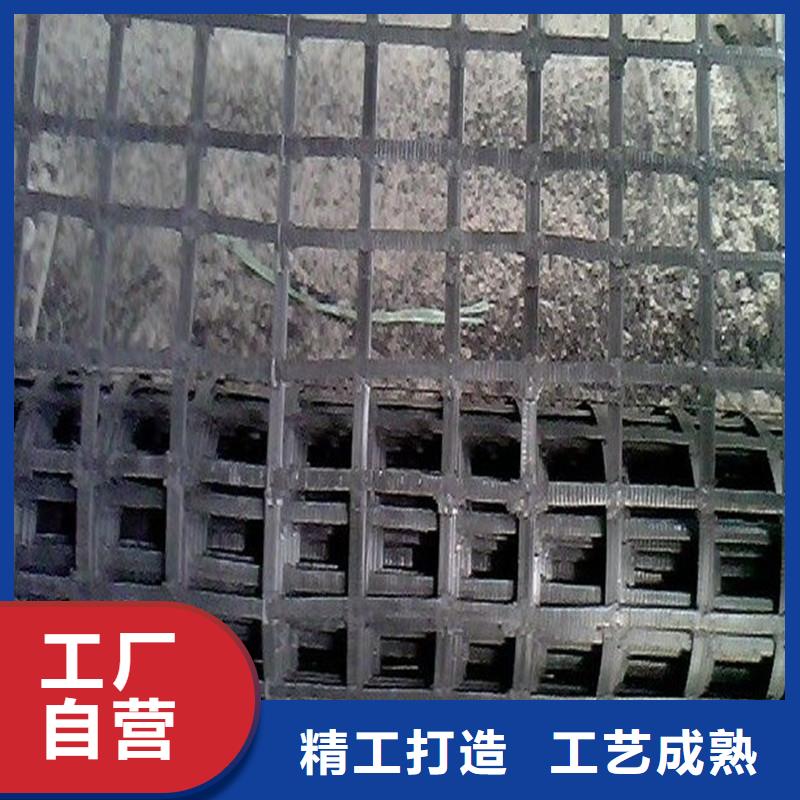 土工格栅钢塑格栅实拍品质保障