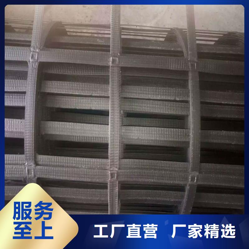 土工格栅玻纤格栅合作共赢