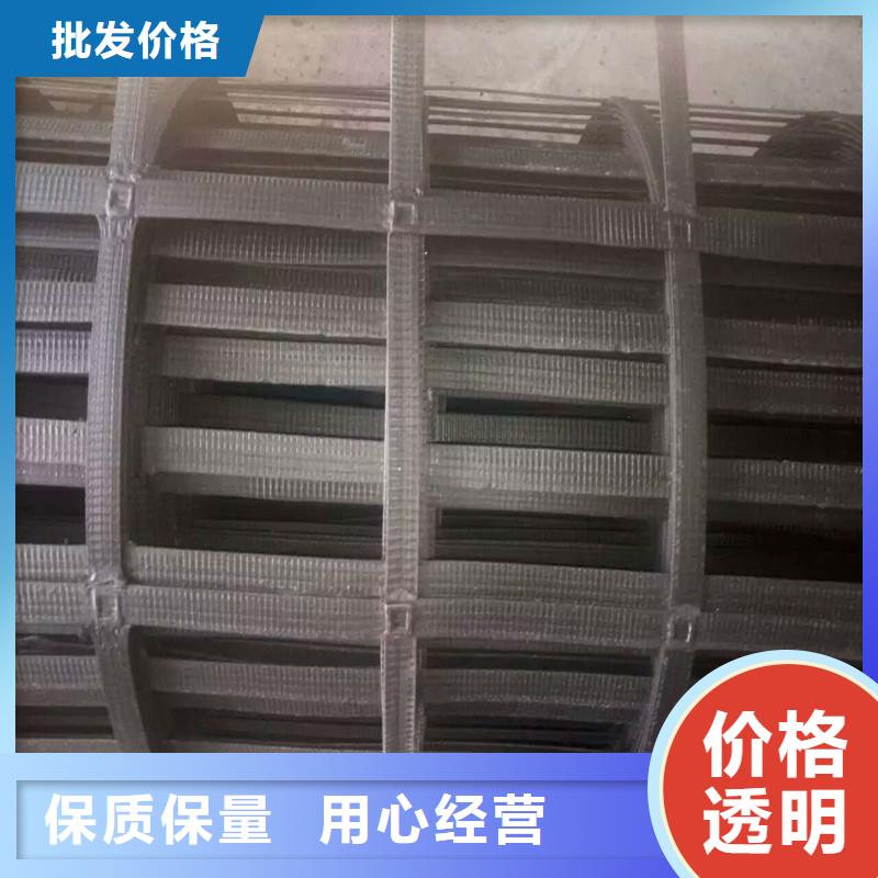 【土工格栅波纹管质量三包】