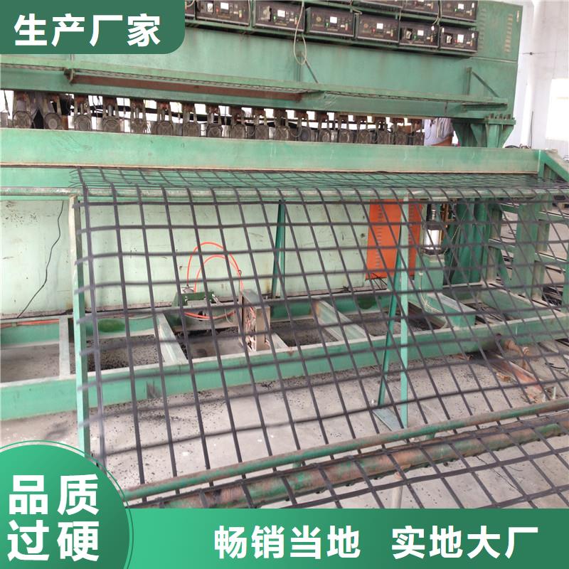 土工格栅【钢塑土工格栅】认准大品牌厂家
