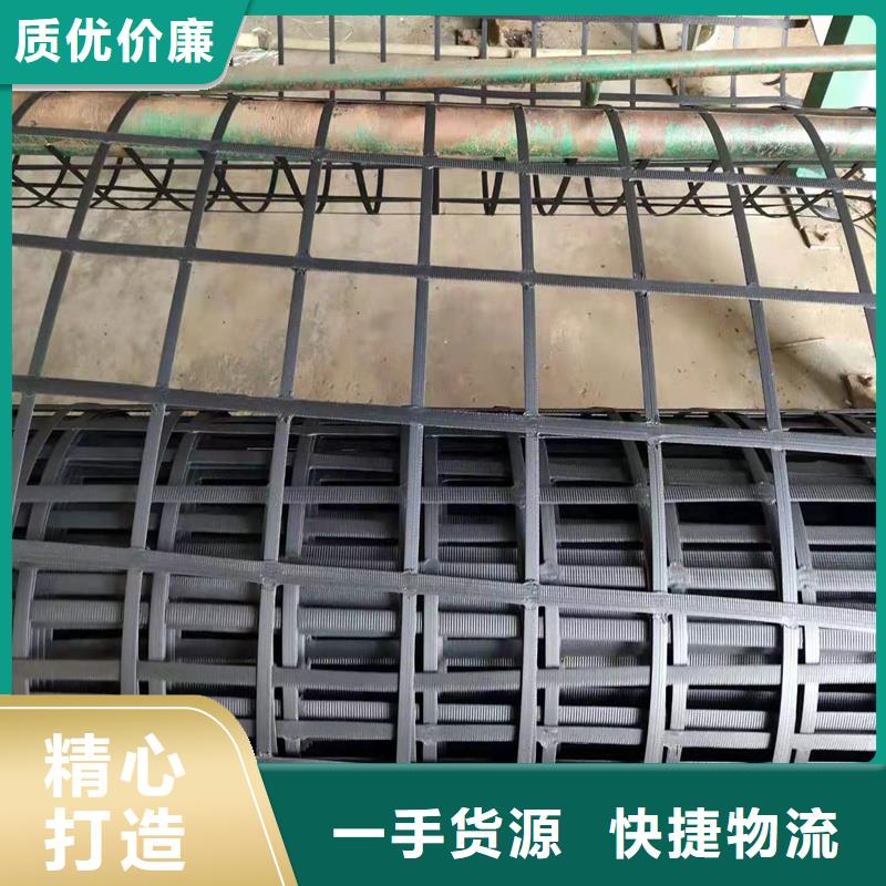 【土工格栅波纹管质量三包】