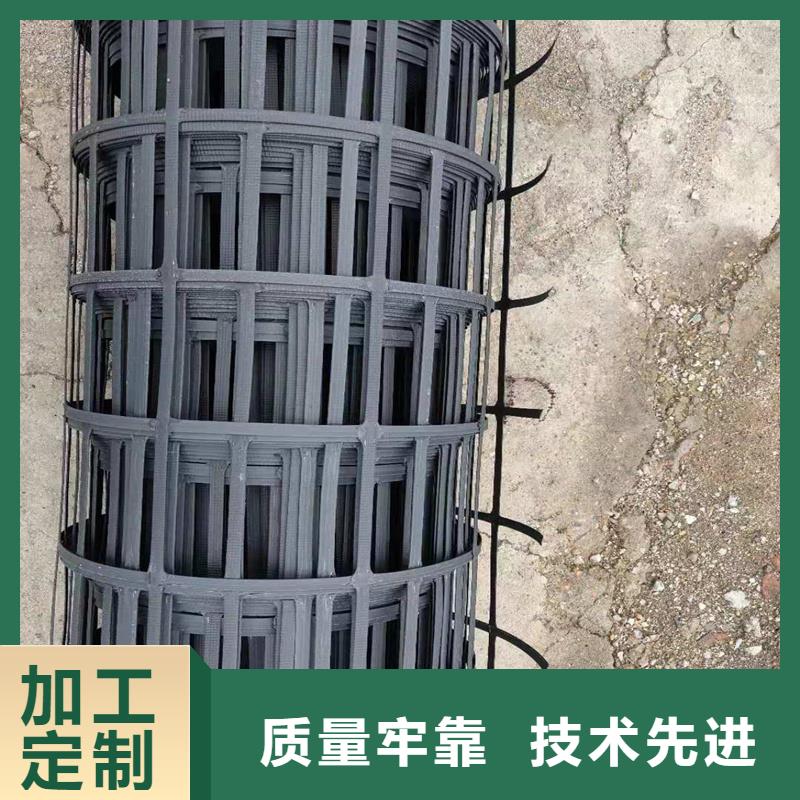土工格栅防裂贴多种场景适用