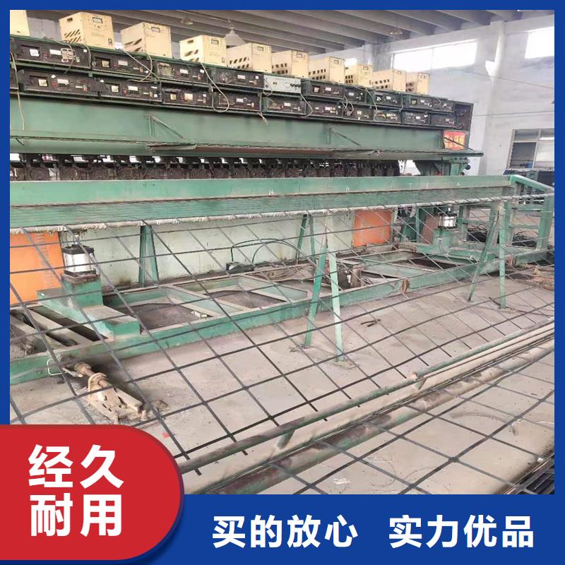 土工格栅钢塑格栅实拍品质保障