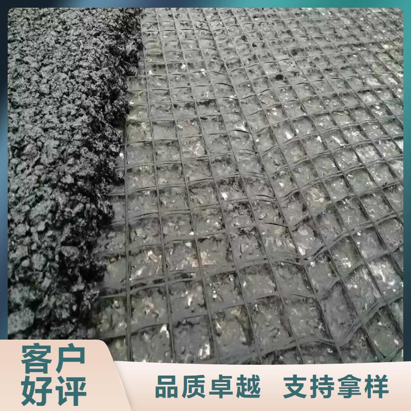 土工格栅塑料盲沟诚信厂家