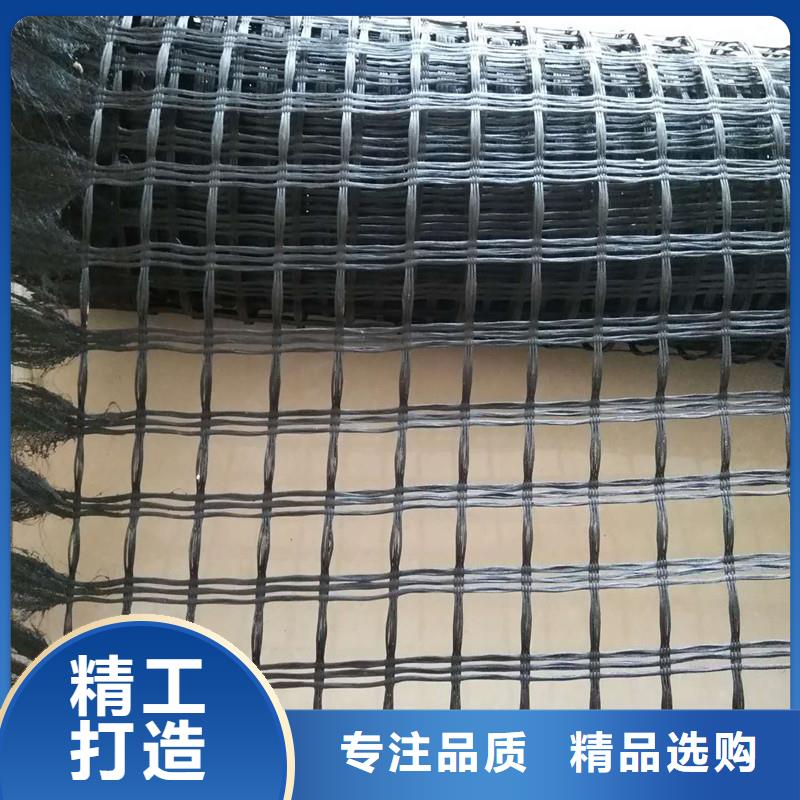 土工格栅生态带专注产品质量与服务