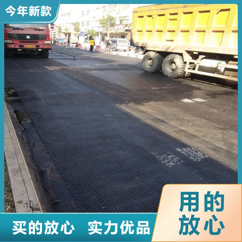 土工格栅防裂贴多种场景适用