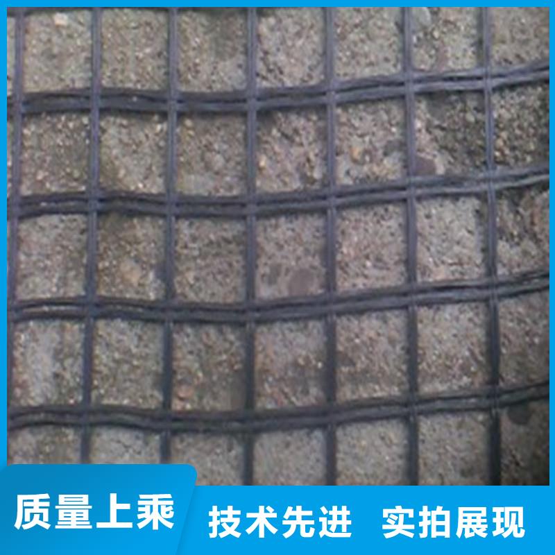 土工格栅聚酯长丝土工布实力商家供货稳定