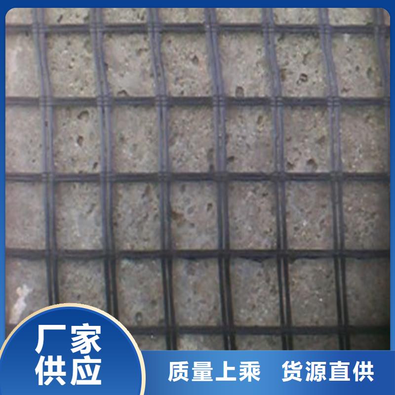 【土工格栅波纹管质量三包】
