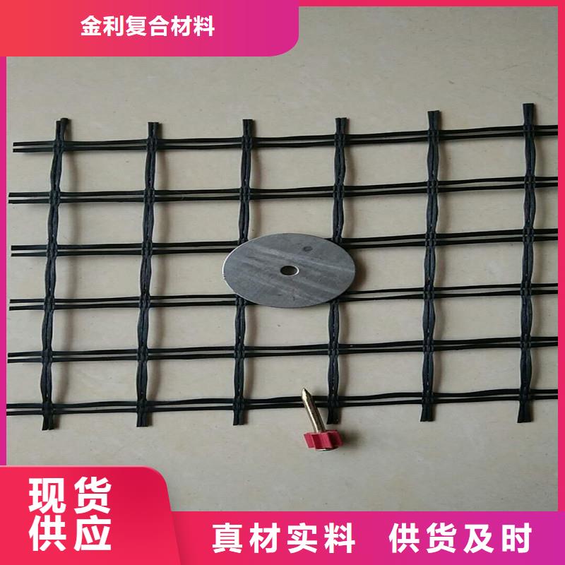 土工格栅-防裂贴源头厂源头货