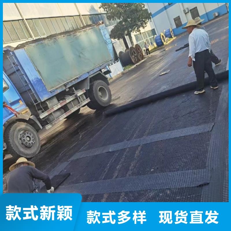 土工格栅玻纤格栅合作共赢