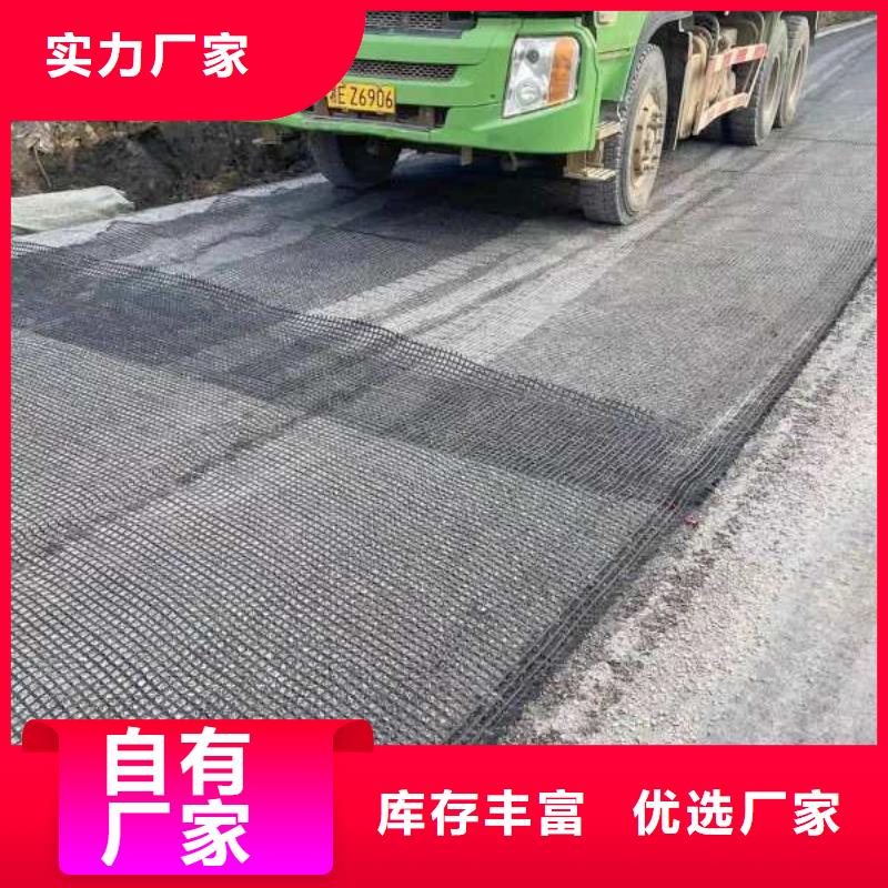 土工格栅橡胶支座工程施工案例