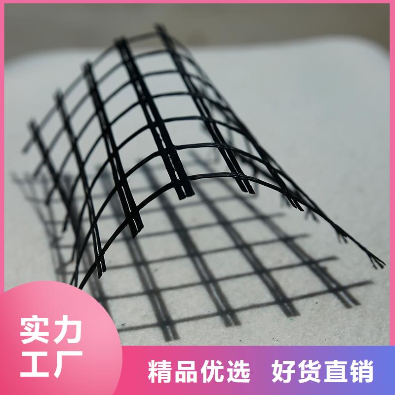 土工格栅橡胶支座工程施工案例