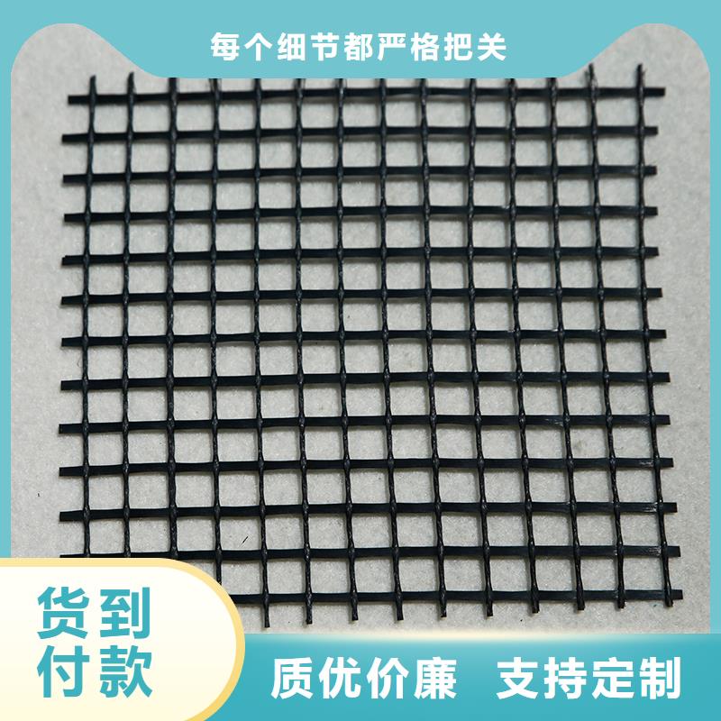 土工格栅【钢塑土工格栅】认准大品牌厂家