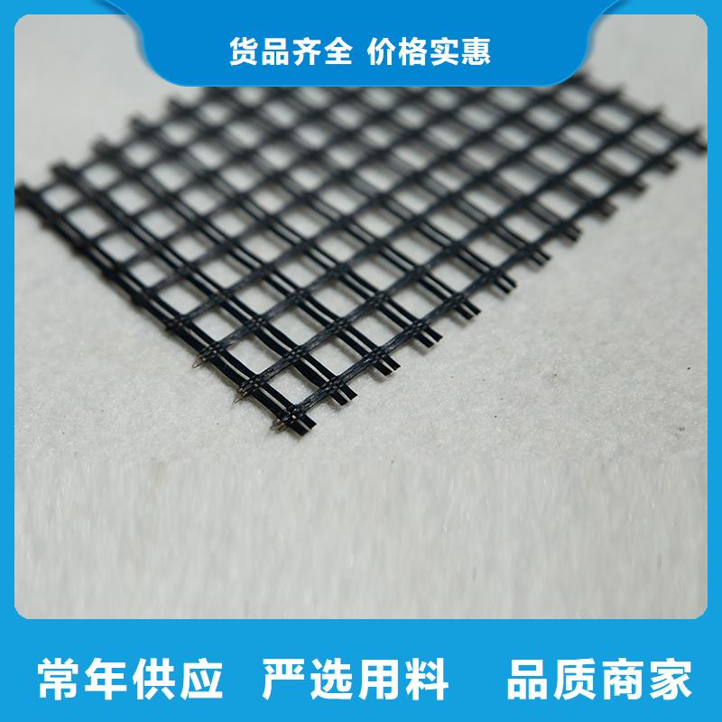 【土工格栅波纹管质量三包】