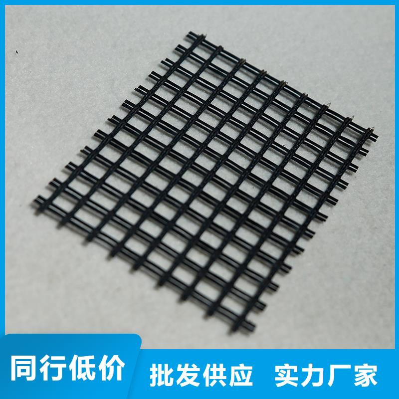 【土工格栅波纹管质量三包】