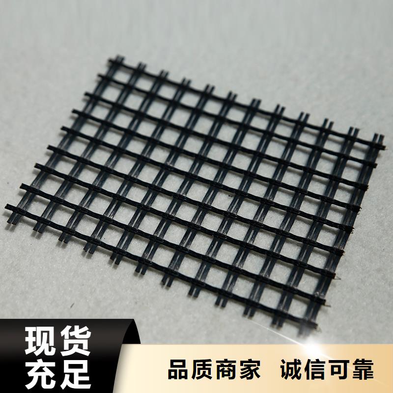 【土工格栅波纹管质量三包】