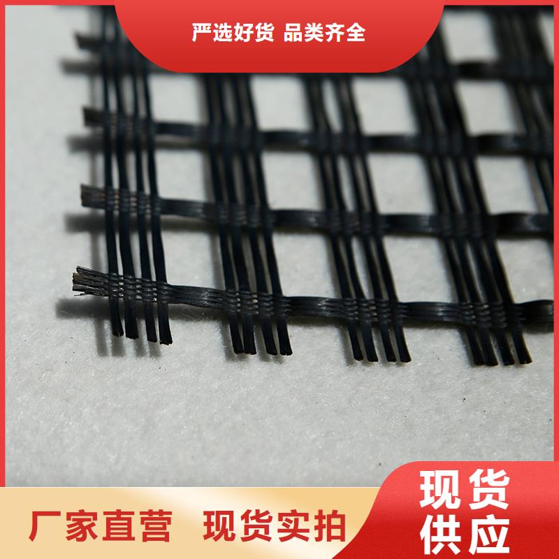 【土工格栅波纹管质量三包】