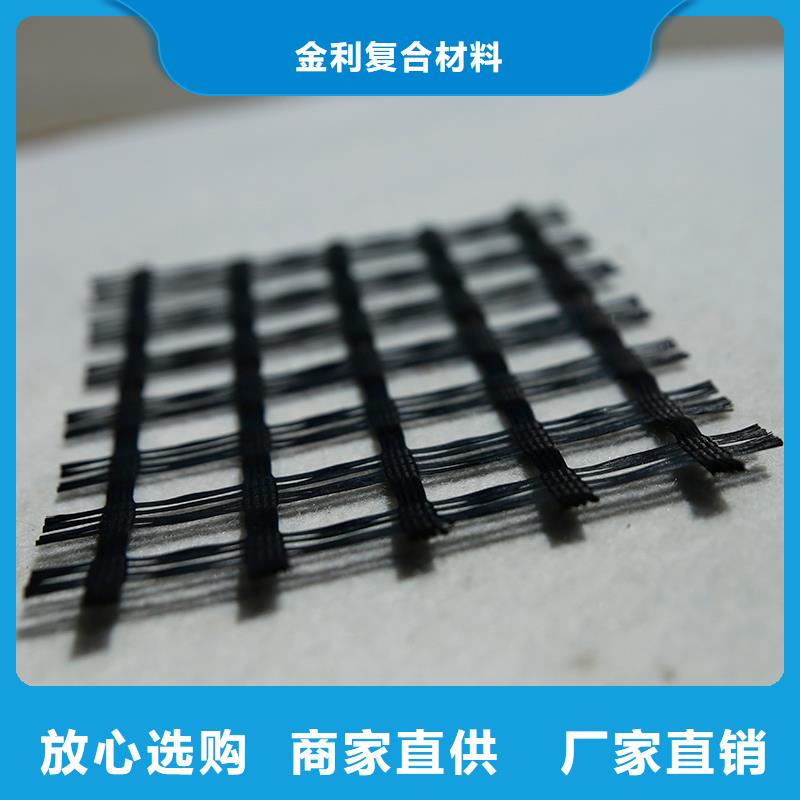 土工格栅-防裂贴源头厂源头货