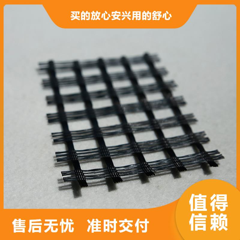 土工格栅-防裂贴源头厂源头货