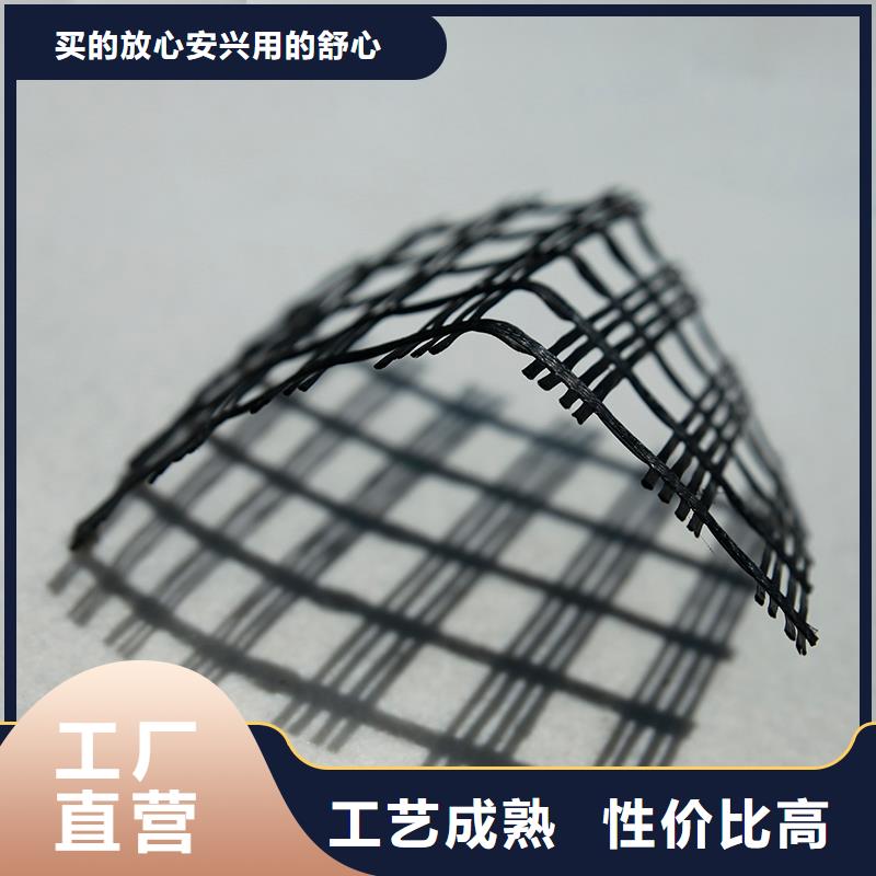 土工格栅-防裂贴源头厂源头货